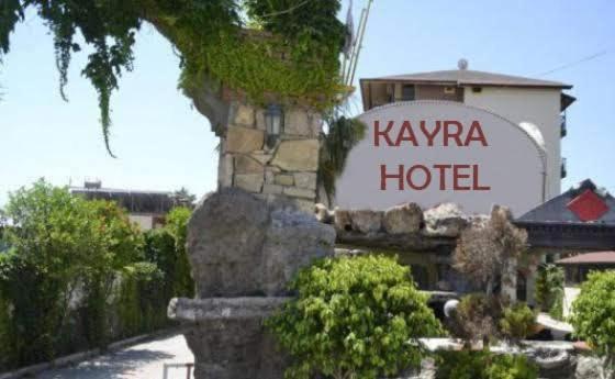 Kayrabeachotel Okurcalar Bagian luar foto